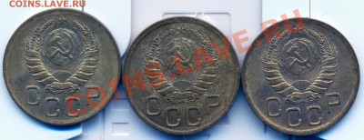 3к 1946г. 3 штучки - сканирование0005