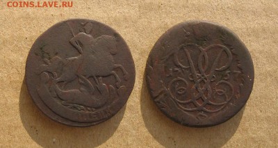 1757_2 копейки_до 18.07.2016 - 1757_2копейки-100