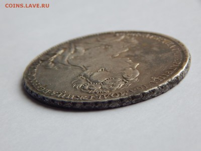 Рубль 1925 Екатерины I - image