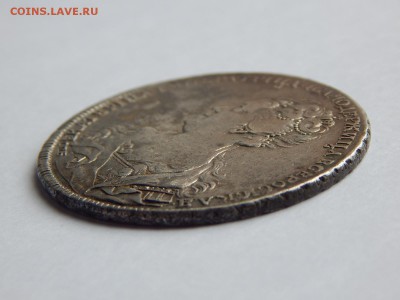 Рубль 1925 Екатерины I - image
