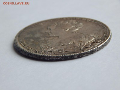 Рубль 1925 Екатерины I - image
