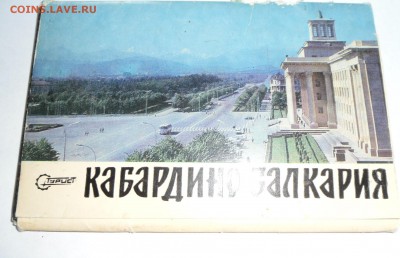 Открытки-Наборы !!!Нужны??? - SAM_5028.JPG