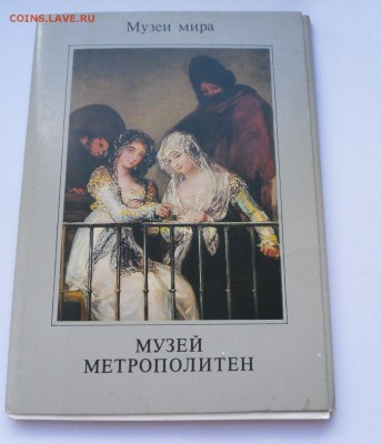 Открытки-Наборы !!!Нужны??? - SAM_5040.JPG