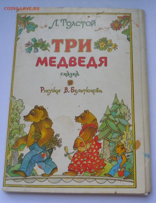 Открытки-Наборы !!!Нужны??? - SAM_5054.JPG
