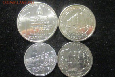 Парагвай набор 4 монет до 18,07,16 - Парагвай набор 4 монеты2