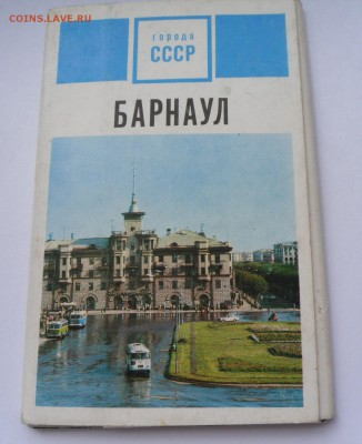 Открытки-Наборы !!!Нужны??? - SAM_5072.JPG