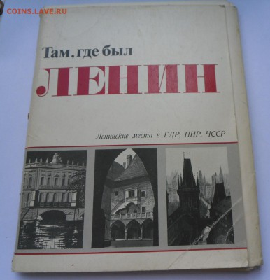 Открытки-Наборы !!!Нужны??? - SAM_5081.JPG