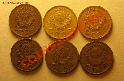 2 коп. 1926,30,31,34,35,36,37,49,52,53,56,57-ДО 29.11, 22:00 - IMG_0164.JPG