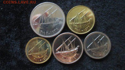 Кувейт набор 5 монет (корабли) до 18,07,16 - Кувейт 5м