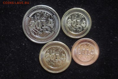 Зимбабве набор 4 монет до 18,07,16 - Зимбаве 4 м.JPG