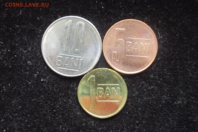 Румыния набор 3 монет до 18,07,16 - Румыния 3 м.JPG