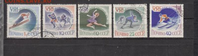 СССР 1960 зимние ол игры - 16