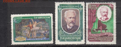 СССР 1958 Чайковский - 25