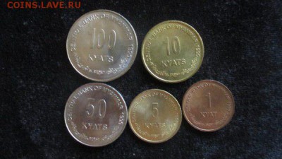 Бирма набор 5 монет до 18,07,16 - Бирма 5 монет2