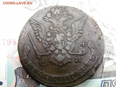 5 коп 1778 г. - DSC01781.JPG