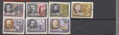 СССР 1959 писатели - 30