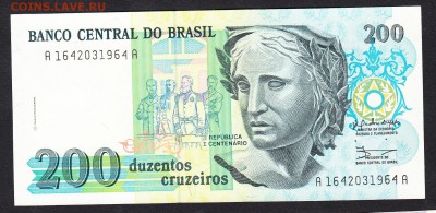 Бразилия 200 крузейро  пресс до 16 07 - 238