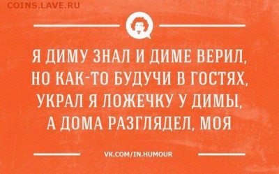 веселые картинки - ml91q--smsg