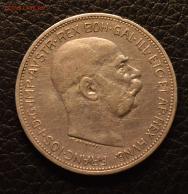 Франц-Йозеф 1913 до 19,07 22-01 по цене лома! - DSC_4053.JPG