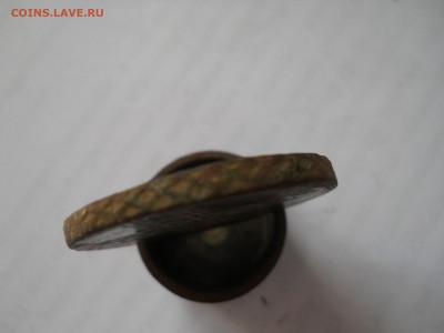 5 копеек Е1 - DSCN0018.JPG