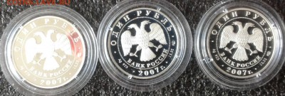 КК 2007 до 17.07.2016 - image