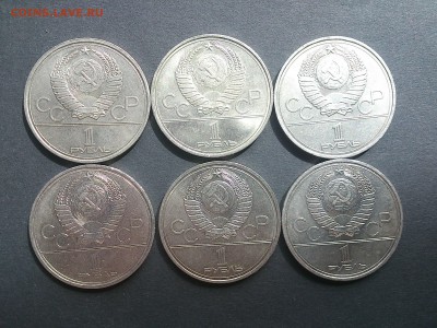 1 руб Олимпиада 1977-1980 6 шт до 19.07.16 _22.10 мск - DSC_5606.JPG