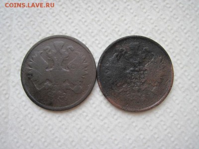 2 коп 1862,64 ем до 16.07.16 - IMG_3010.JPG