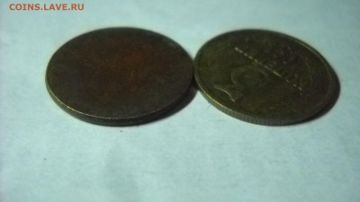 что это ... заготовка ?? - DSCN8837[1].JPG