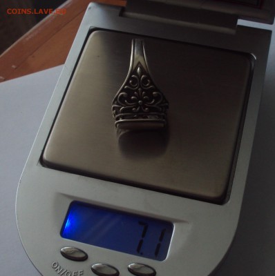 Печатка-серебро определение? - DSC03326.JPG