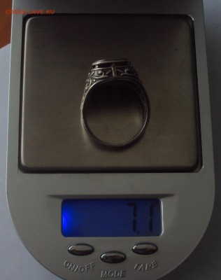 Печатка-серебро определение? - DSC03325.JPG