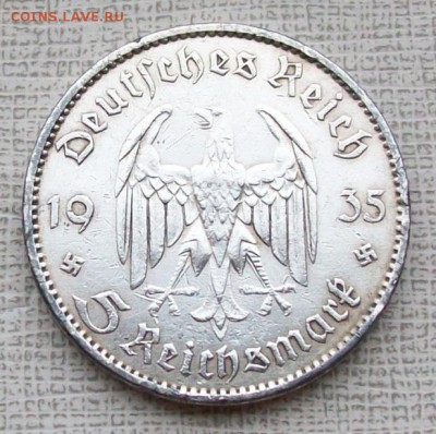 5 Рейхсмарок 1935 г.А(Берлин).До 22 час.30 мин. 17.07.2016 г - ф8