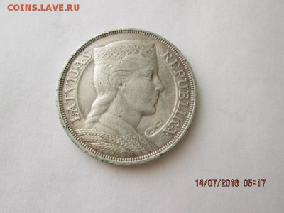 Латвия, 5 лат, 1931 г., старт с 1 р., до 22:оо 18 июля - 2016-07-14 02-17-42.JPG