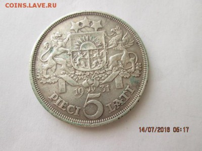 Латвия, 5 лат, 1931 г., старт с 1 р., до 22:оо 18 июля - 2016-07-14 02-17-52.JPG