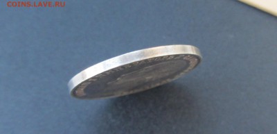 РУБЛЬ 1859   "КОНЬ"  л - IMG_4277.JPG