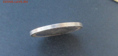 РУБЛЬ 1859   "КОНЬ"  л - IMG_4278.JPG