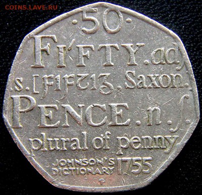 Великобритания_50 пенсов 2005 Словарь Джонсона; 14.07_22.50м - 12259