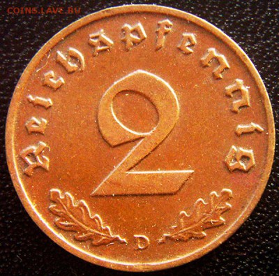Германия. 3-й Рейх_2 рейхспфеннига 1938(D); до 14.07_22.58мс - 12425