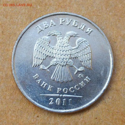 Лот браков, ПРЕДПРОДАЖНОЕ... - P1020650