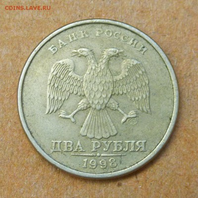 Лот браков, ПРЕДПРОДАЖНОЕ... - P1020648