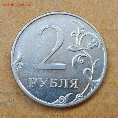 Лот браков, ПРЕДПРОДАЖНОЕ... - P1020680