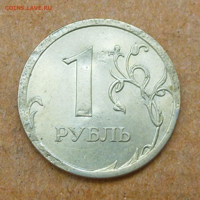 Лот браков, ПРЕДПРОДАЖНОЕ... - P1020697