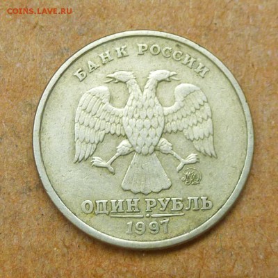 Лот браков, ПРЕДПРОДАЖНОЕ... - P1020706