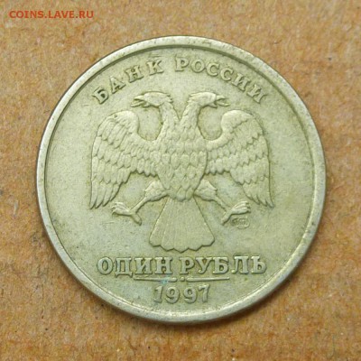Лот браков, ПРЕДПРОДАЖНОЕ... - P1020704