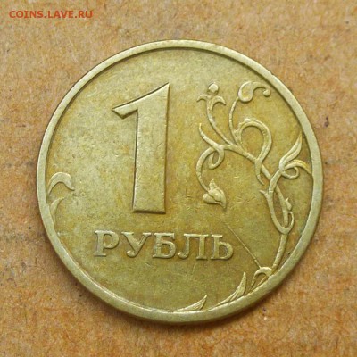 Лот браков, ПРЕДПРОДАЖНОЕ... - P1020718