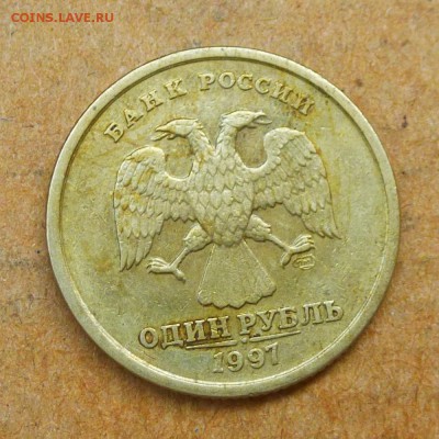 Лот браков, ПРЕДПРОДАЖНОЕ... - P1020722