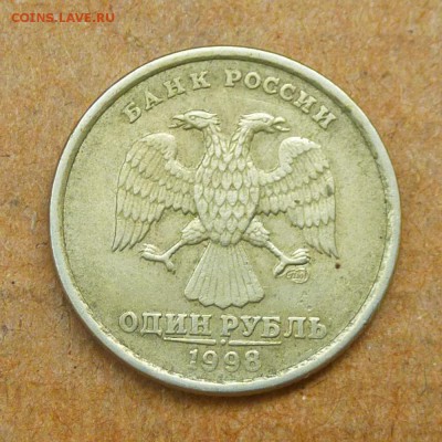 Лот браков, ПРЕДПРОДАЖНОЕ... - P1020717