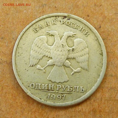 Лот браков, ПРЕДПРОДАЖНОЕ... - P1020754