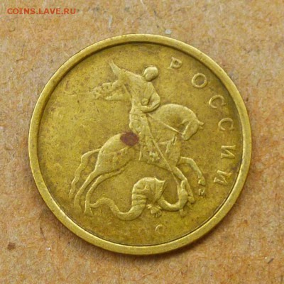 Лот браков, ПРЕДПРОДАЖНОЕ... - P1020790