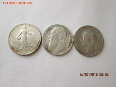 1 динар, 1 FR  - оценка.. - 2016-07-14 02-09-51.JPG
