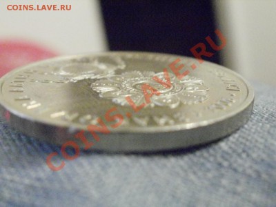 50 Тенге.(Знак ордена) До 28.11.2010г. 22.33мск - PB240590.JPG